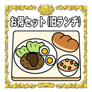 横浜市で犬用パンの販売店なら無添加や無塩などアレルギー対応なSmiley-Smile